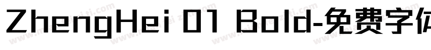 ZhengHei 01 Bold字体转换